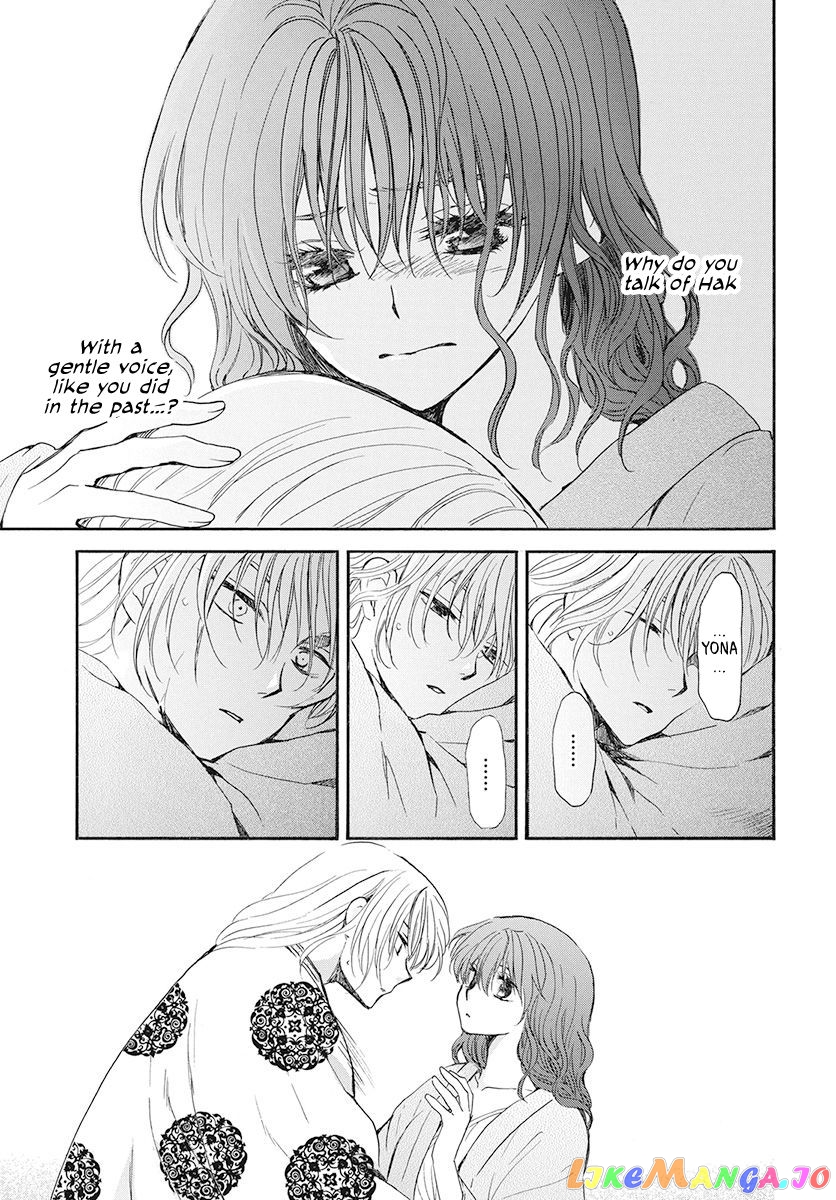 Akatsuki No Yona Chapter 186 image 03